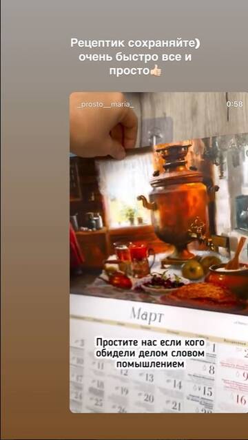 https://forumupload.ru/uploads/0001/15/60/824/t615990.jpg