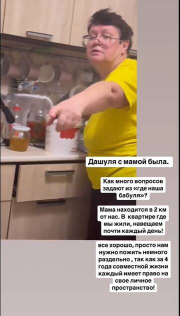 https://forumupload.ru/uploads/0001/15/60/824/t617116.jpg
