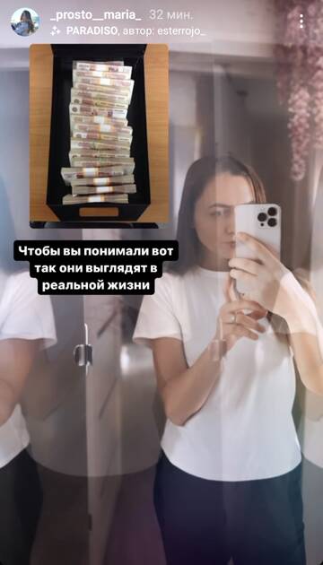 https://forumupload.ru/uploads/0001/15/60/824/t625804.jpg