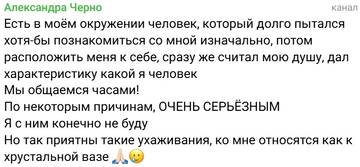 https://forumupload.ru/uploads/0001/15/60/824/t629283.jpg