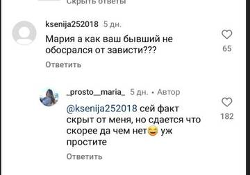 https://forumupload.ru/uploads/0001/15/60/824/t651084.jpg