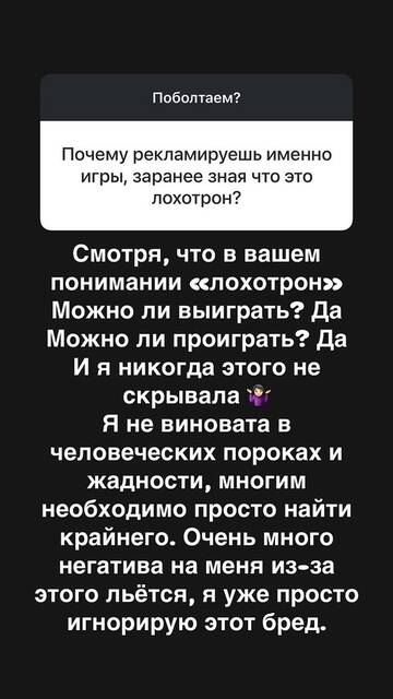 https://forumupload.ru/uploads/0001/15/60/824/t679171.jpg