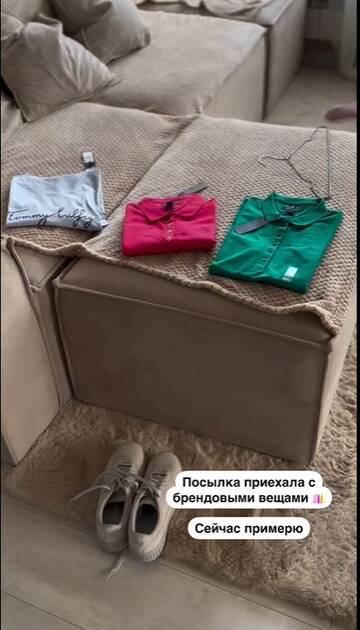 https://forumupload.ru/uploads/0001/15/60/824/t708636.jpg