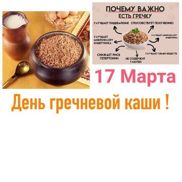 https://forumupload.ru/uploads/0001/15/60/824/t734900.jpg
