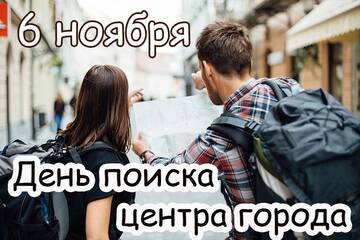 https://forumupload.ru/uploads/0001/15/60/824/t738307.jpg