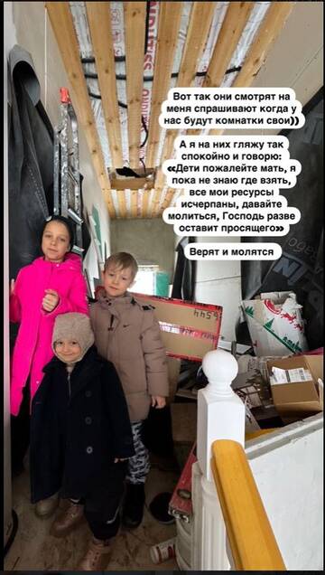 https://forumupload.ru/uploads/0001/15/60/824/t781503.jpg