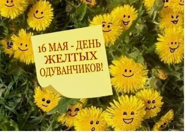 https://forumupload.ru/uploads/0001/15/60/824/t837431.jpg