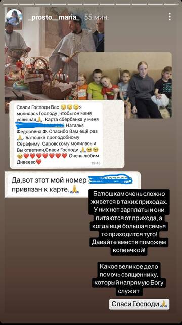 https://forumupload.ru/uploads/0001/15/60/824/t903686.jpg
