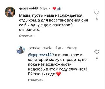 https://forumupload.ru/uploads/0001/15/60/824/t913075.jpg