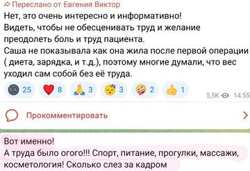 https://forumupload.ru/uploads/0001/15/60/824/t952845.jpg