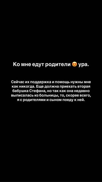 https://forumupload.ru/uploads/0001/15/60/824/t956295.jpg