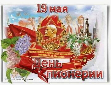 https://forumupload.ru/uploads/0001/15/60/824/t975716.jpg