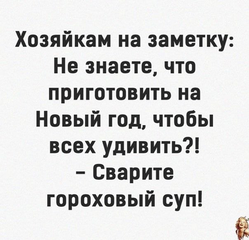 https://forumupload.ru/uploads/0001/15/60/946/t338437.png