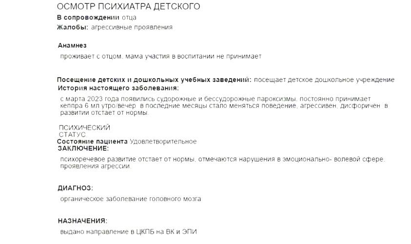 https://forumupload.ru/uploads/0001/15/60/947/959136.jpg