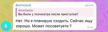 https://forumupload.ru/uploads/0001/15/60/947/t15021.jpg