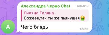 https://forumupload.ru/uploads/0001/15/60/947/t194150.jpg