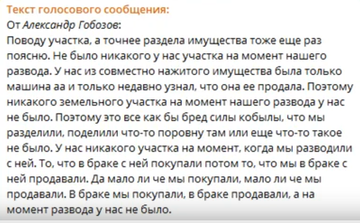 https://forumupload.ru/uploads/0001/15/60/947/t310713.png
