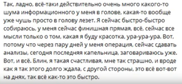 https://forumupload.ru/uploads/0001/15/60/947/t313437.png