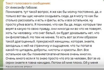 https://forumupload.ru/uploads/0001/15/60/947/t322279.png