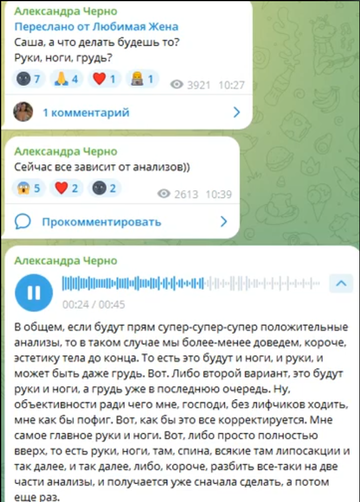 https://forumupload.ru/uploads/0001/15/60/947/t325700.png