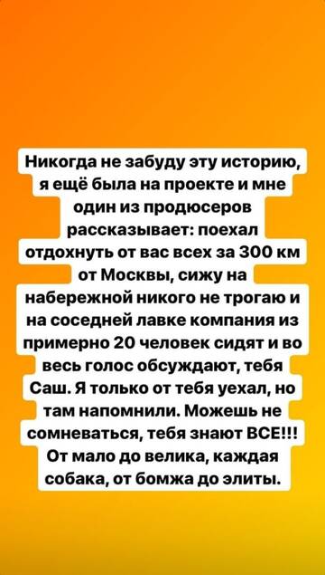 https://forumupload.ru/uploads/0001/15/60/947/t391800.jpg