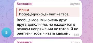 https://forumupload.ru/uploads/0001/15/60/947/t476185.jpg