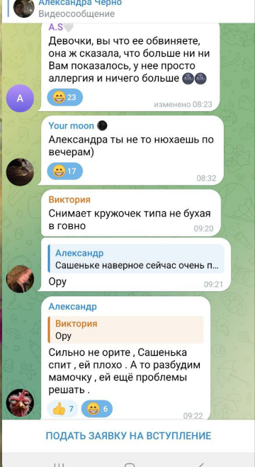 https://forumupload.ru/uploads/0001/15/60/947/t495260.png
