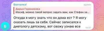 https://forumupload.ru/uploads/0001/15/60/947/t659500.jpg