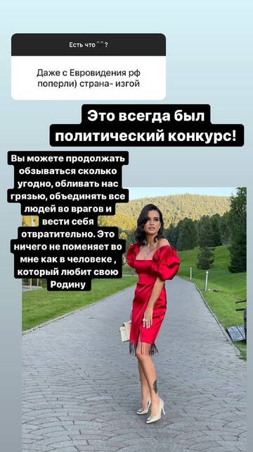 https://forumupload.ru/uploads/0001/15/60/947/t678913.jpg