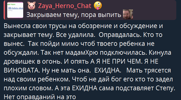 https://forumupload.ru/uploads/0001/15/60/947/t776277.png
