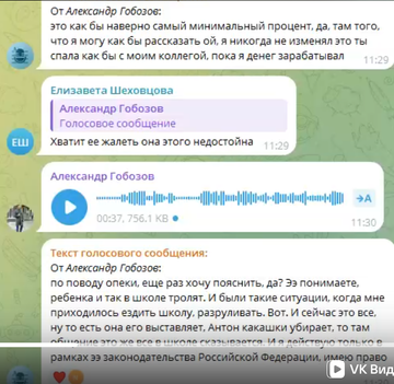 https://forumupload.ru/uploads/0001/15/60/947/t809377.png