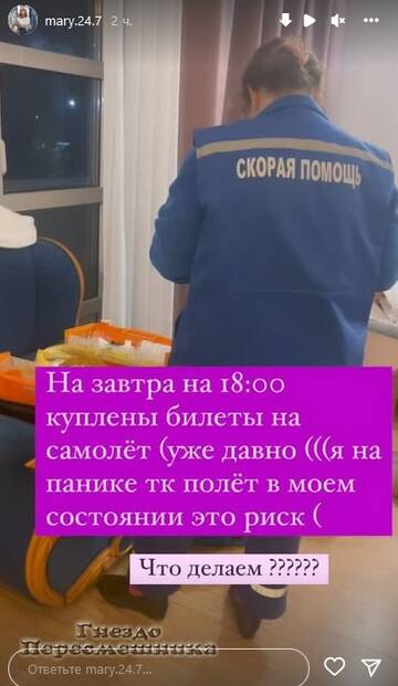 https://forumupload.ru/uploads/0001/15/60/947/t816897.jpg