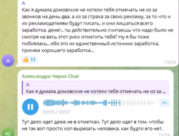 https://forumupload.ru/uploads/0001/15/60/947/t824621.png