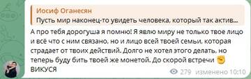 https://forumupload.ru/uploads/0001/15/60/947/t883149.jpg