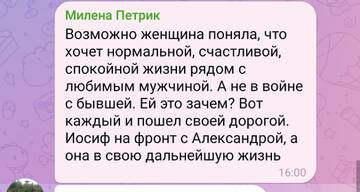 https://forumupload.ru/uploads/0001/15/60/947/t888268.jpg