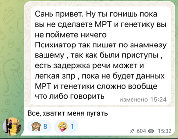 https://forumupload.ru/uploads/0001/15/60/947/t913031.png