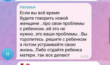 https://forumupload.ru/uploads/0001/15/60/947/t999095.jpg