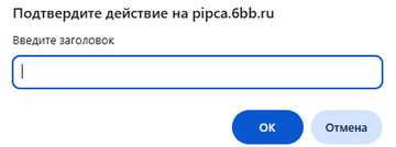 https://forumupload.ru/uploads/0001/15/60/969/t365989.png