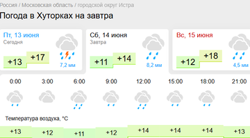 https://forumupload.ru/uploads/0001/15/60/969/t616688.png