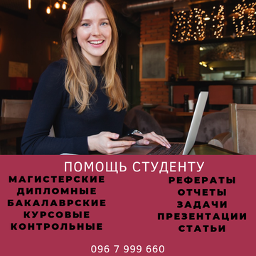 https://forumupload.ru/uploads/0001/19/dd/257/t755092.png