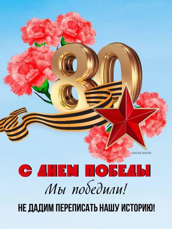 https://forumupload.ru/uploads/0001/2e/0f/143/t813992.jpg