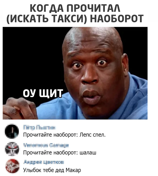 https://forumupload.ru/uploads/0001/2e/0f/4/t137613.png