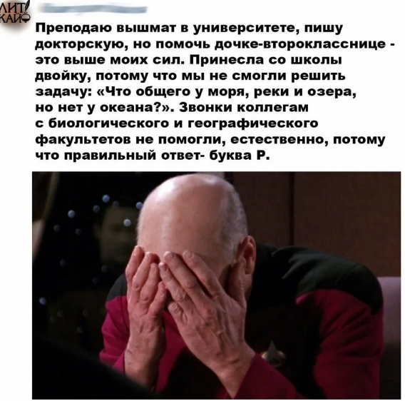 https://forumupload.ru/uploads/0001/2e/0f/4/t526858.png