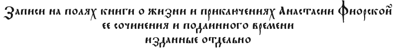 https://forumupload.ru/uploads/0001/31/13/2406/500579.png