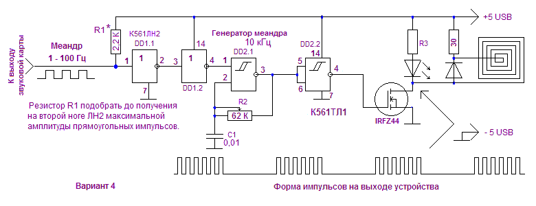 https://forumupload.ru/uploads/0001/48/78/11175-1-f.gif