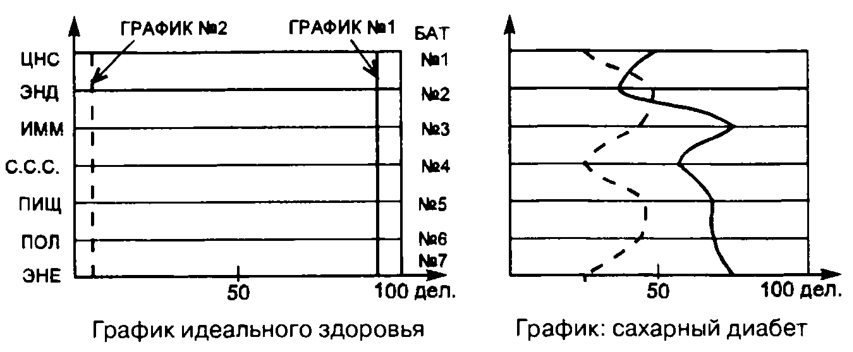 https://forumupload.ru/uploads/0001/48/78/2003/167925.jpg