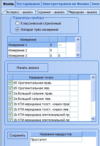 https://forumupload.ru/uploads/0001/48/78/2003/259202.jpg