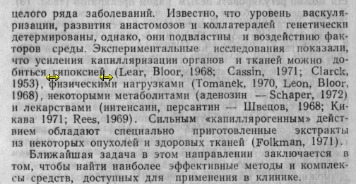 https://forumupload.ru/uploads/0001/48/78/2003/274164.jpg