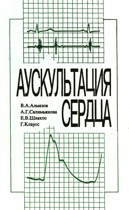 https://forumupload.ru/uploads/0001/48/78/2003/321524.jpg