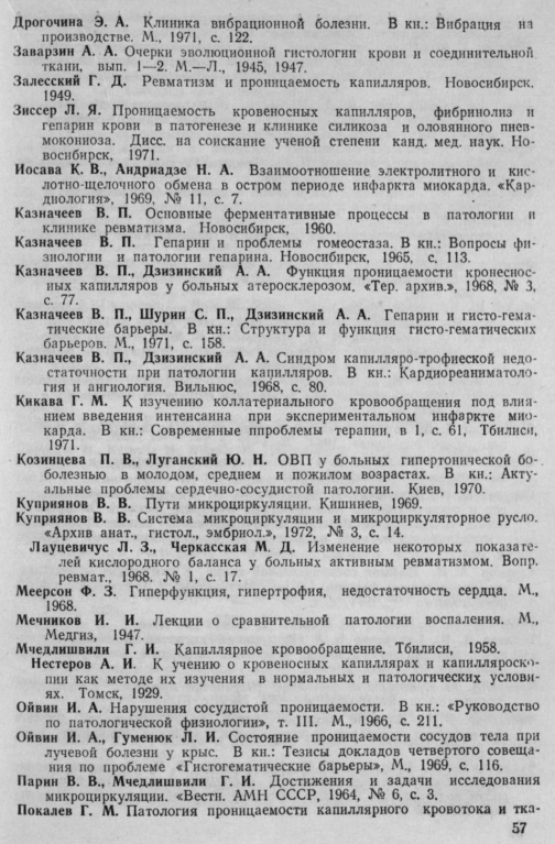 https://forumupload.ru/uploads/0001/48/78/2003/37007.jpg